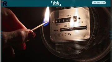 ✳️ فصل التيار.. انقطاعات مؤقتة بمطروح غدًا لاستكمال تحديث محولات المدينة وتحسين الشبكة الكهربائية